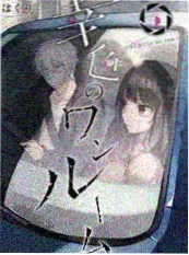 影音室声学处理材料示意